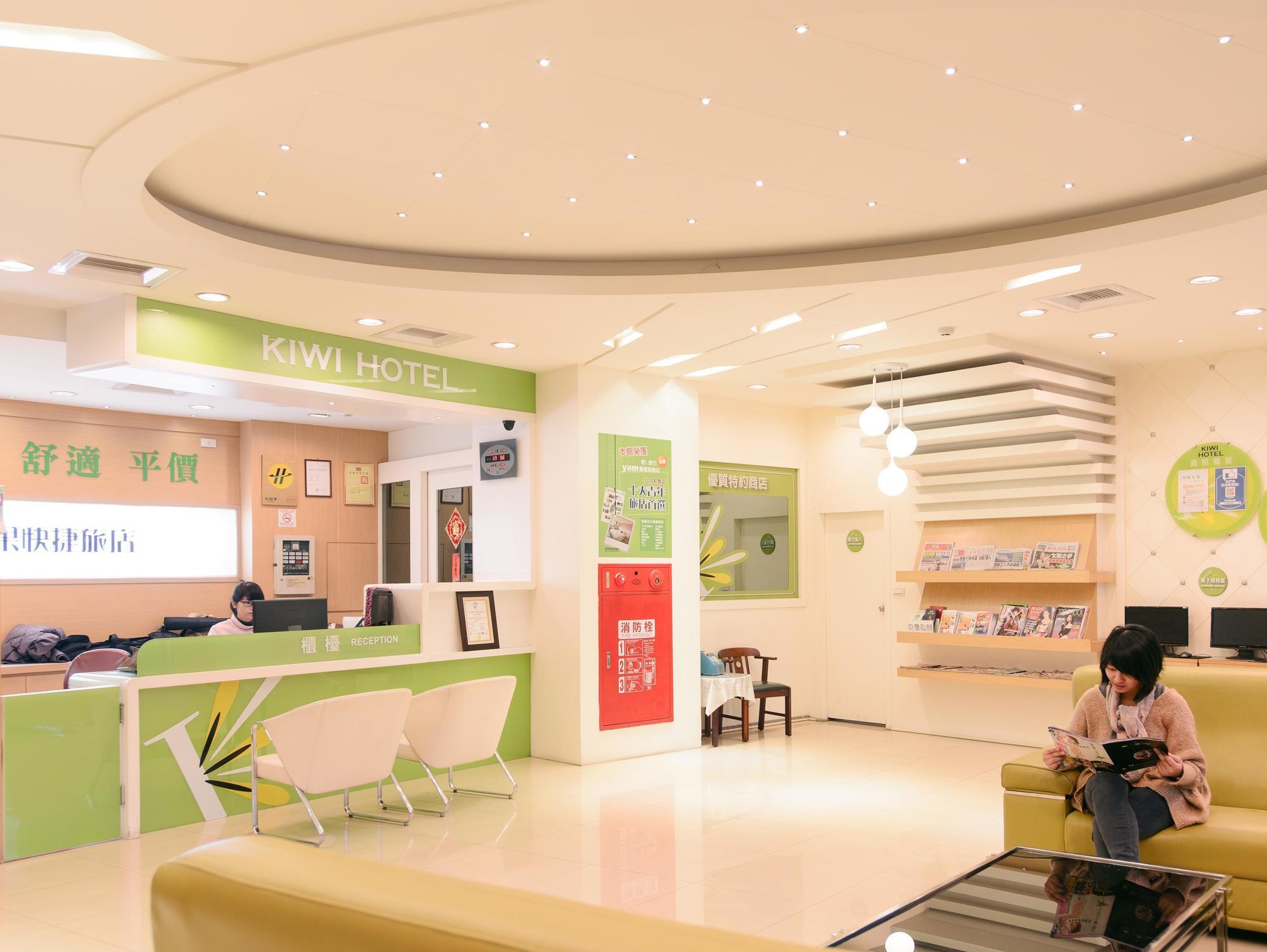 Kiwi Express Hotel - Zhong Zheng Branch Taichung Dış mekan fotoğraf