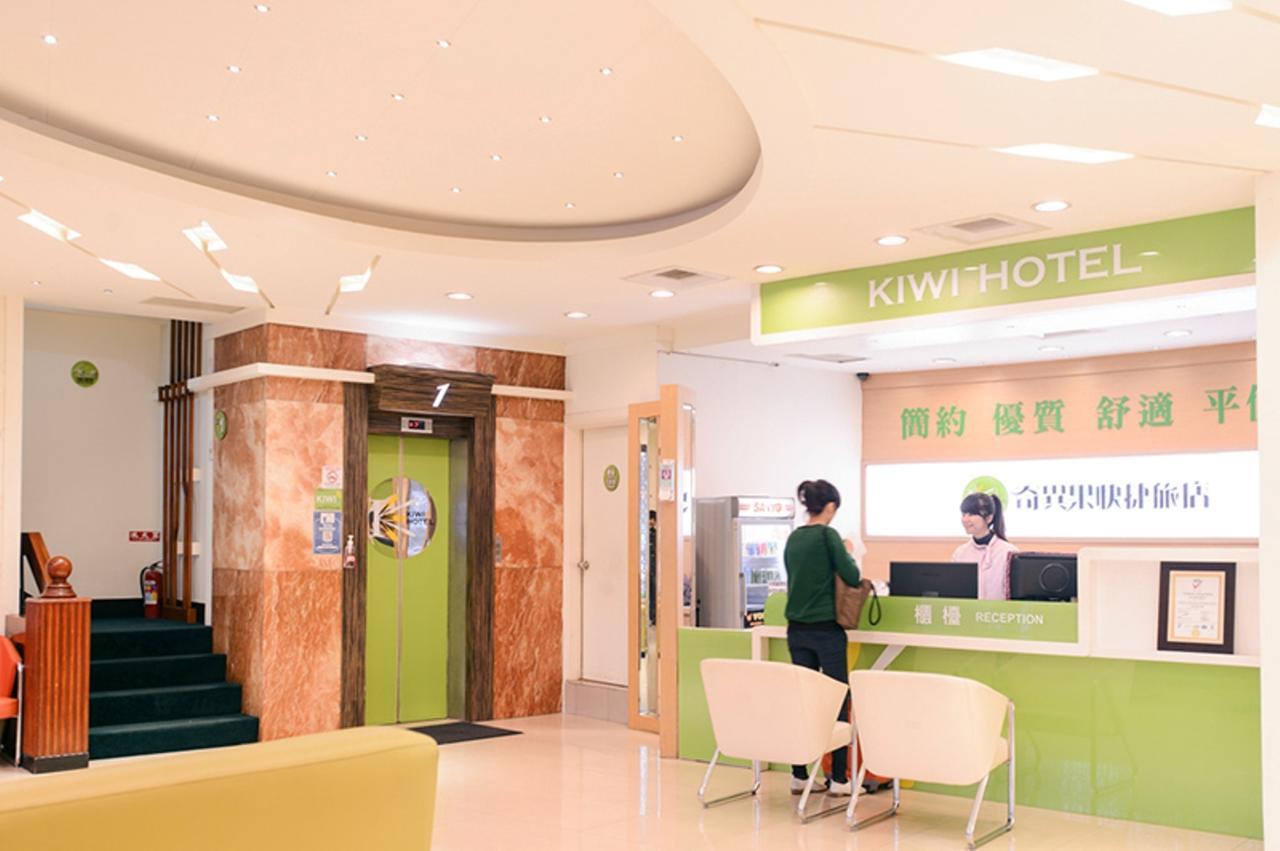 Kiwi Express Hotel - Zhong Zheng Branch Taichung Dış mekan fotoğraf