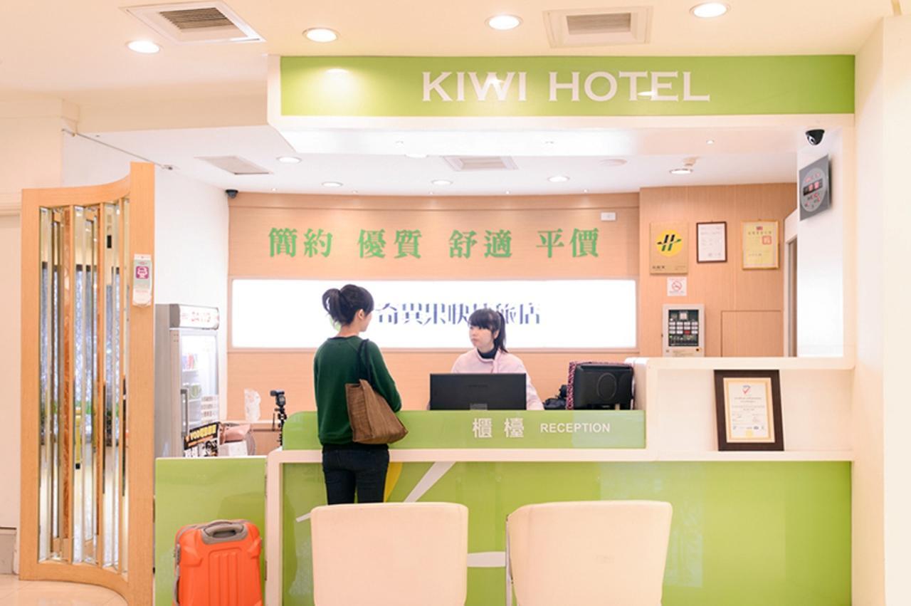 Kiwi Express Hotel - Zhong Zheng Branch Taichung Dış mekan fotoğraf