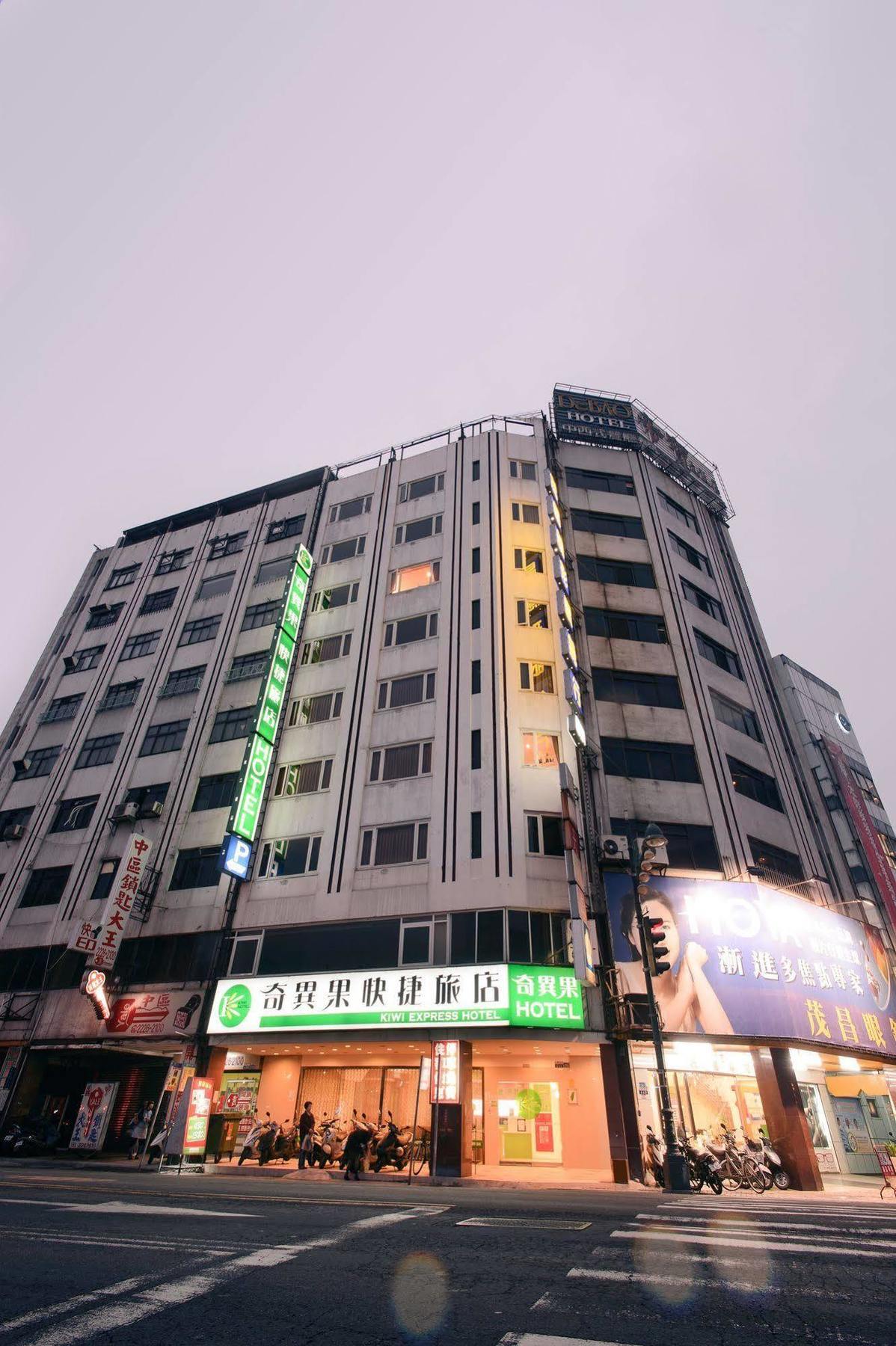 Kiwi Express Hotel - Zhong Zheng Branch Taichung Dış mekan fotoğraf