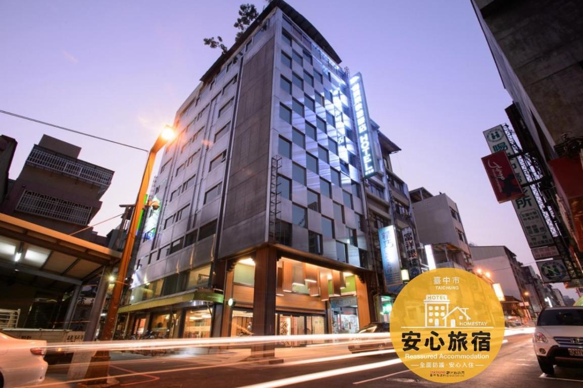 Kiwi Express Hotel - Zhong Zheng Branch Taichung Dış mekan fotoğraf